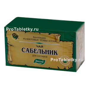 Фото чая сабельника