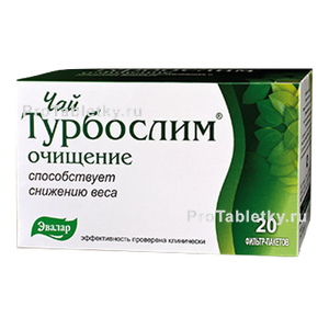 Фото чая турбослима очищения