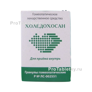 Фото холедохосана