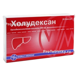 Фото холудексана