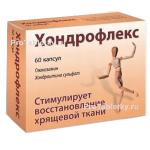 Фото хондрофлекса