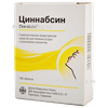 Циннабсин