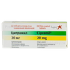 Ципрамил
