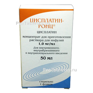 Фото цисплатина-ронца
