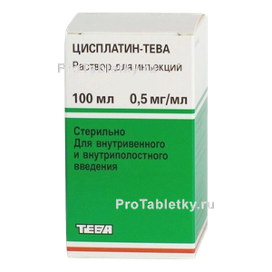 Фото цисплатина-тевы