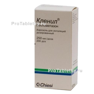 Фото кленила