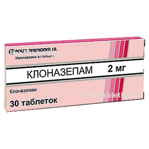Фото клоназепама