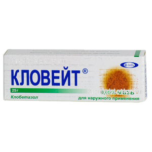 Фото кловейта