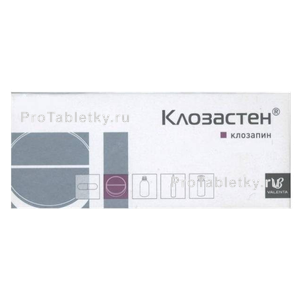 Фото клозастена