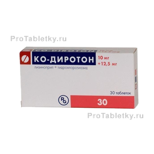 Фото ко-диротона