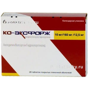 Фото ко-эксфоржа