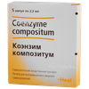 Коэнзим композитум