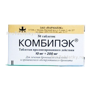 Фото комбипэка