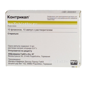 Фото контрикала