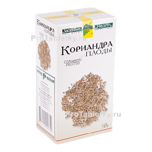 Фото кориандра плодов