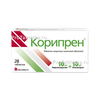 Корипрен