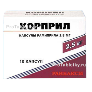 Фото корприла