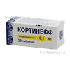 Кортинефф