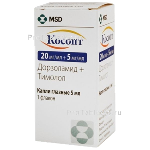 Фото косопта