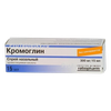 Кромоглин