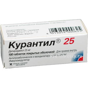 Фото курантила