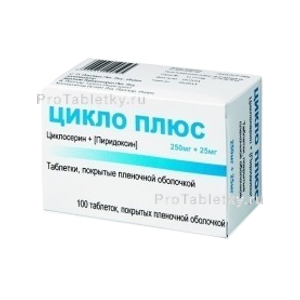 Фото цикло плюса