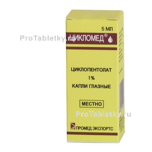 Фото цикломеда