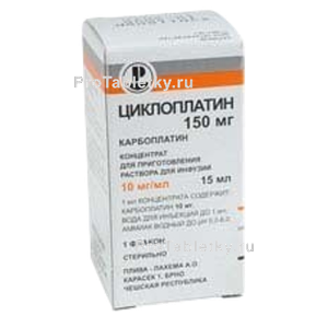 Фото циклоплатина