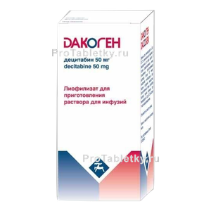 Фото дакогена