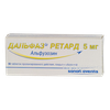 Дальфаз Ретард