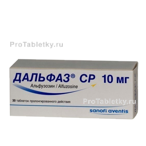 Фото дальфаза СР