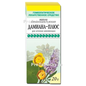 Фото дамианы-плюса
