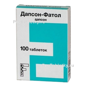 Фото дапсона-фатола