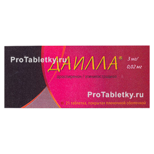 Фото даиллы