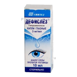 Фото дефислёза