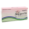 Деплатт-75