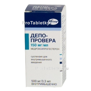 Фото депо-проверы