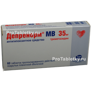 Фото депренорма МВ