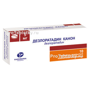 Фото дезлоратадина канона