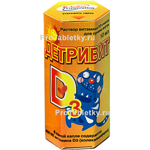Фото детривита