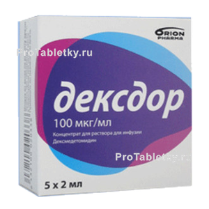 Фото дексдора