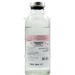 Фото декстрозы