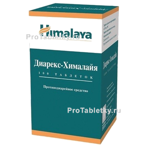 Фото диарекса-хималайя