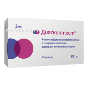 Фото диаскинтеста