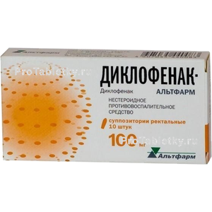 Фото диклофенака-альтфарма