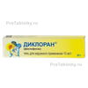 Диклоран