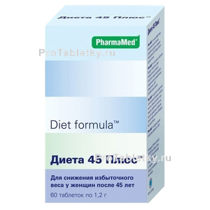 Фото диеты 45 плюса