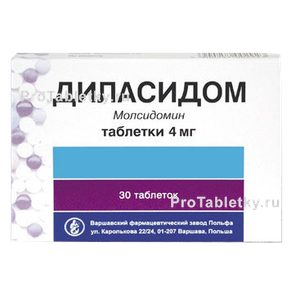 Фото диласидома