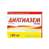 Дилтиазем Ретард
