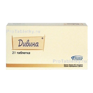 Фото дивины